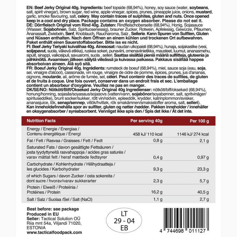 Сушена яловичина Tactical Foodpack Beef Jerky Original 40 г 2