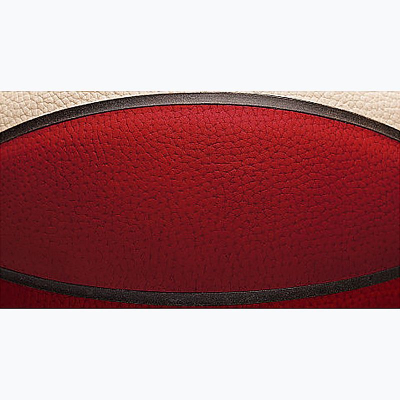М'яч баскетбольний Molten B7G5000 FIBA brown розмір 7 8