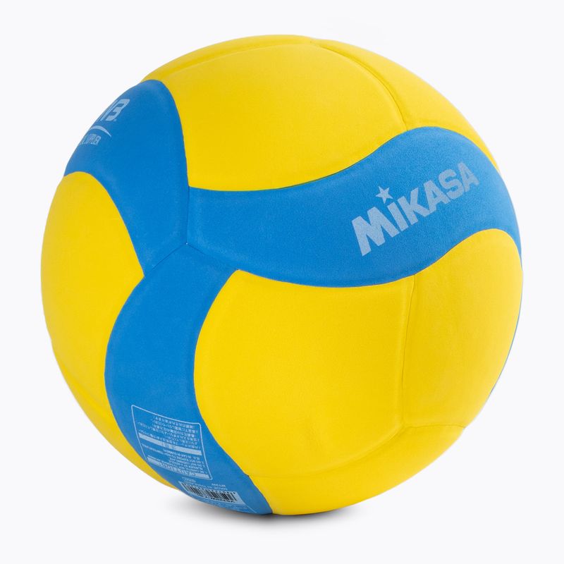 М'яч волейбольний Mikasa VS220W Розмір 5 2