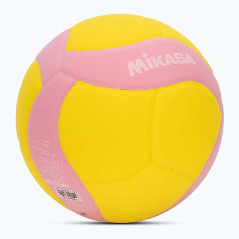 М'яч волейбольний Mikasa VS220W yellow/pink 2