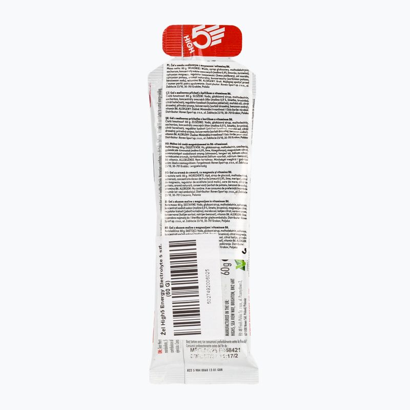 Енергетичний гель HIGH5 Energy Electrolyte 5 x 60 g raspberry 2