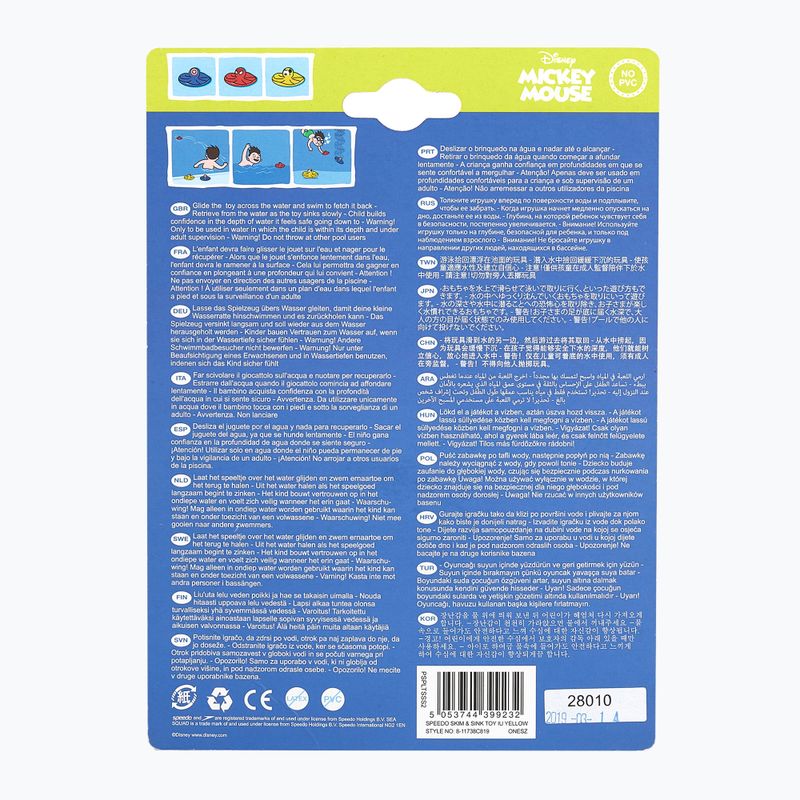 Іграшки для підводного плавання Speedo Skim & Sink yellow 3
