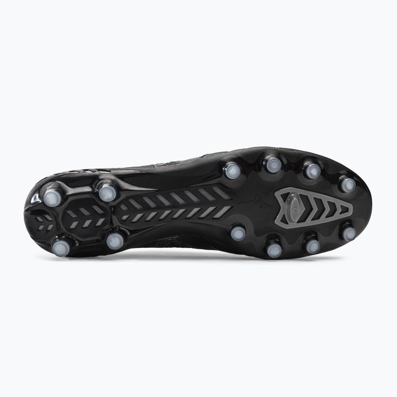 Футбольні бутси Mizuno Morelia Neo III Beta Elite MD чорні P1GA229199 5