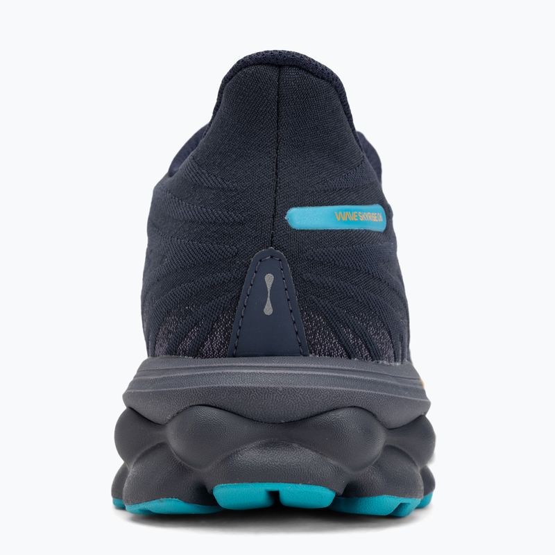 Кросівки для бігу чоловічі Mizuno Wave Skyrise 6 odyssey gray/icelandic blue/citrus 6