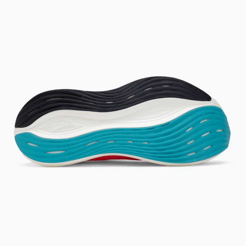 Кросівки для бігу жіночі Mizuno Neo Zen Icelandic striking coral/white/baritone blue 4