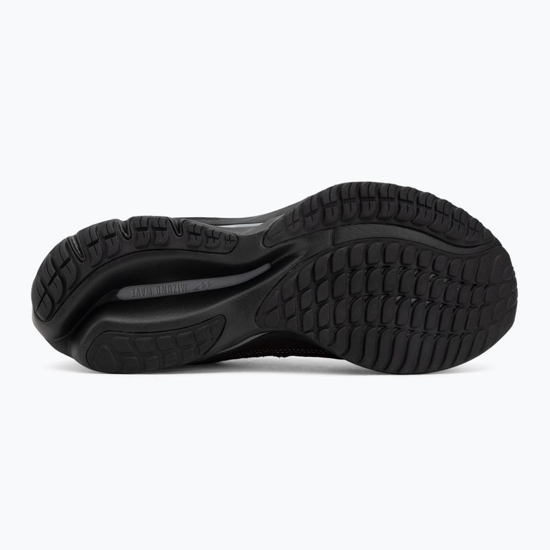 Кросівки чоловічі Mizuno Wave Rider β quiet shade/black/mole 4