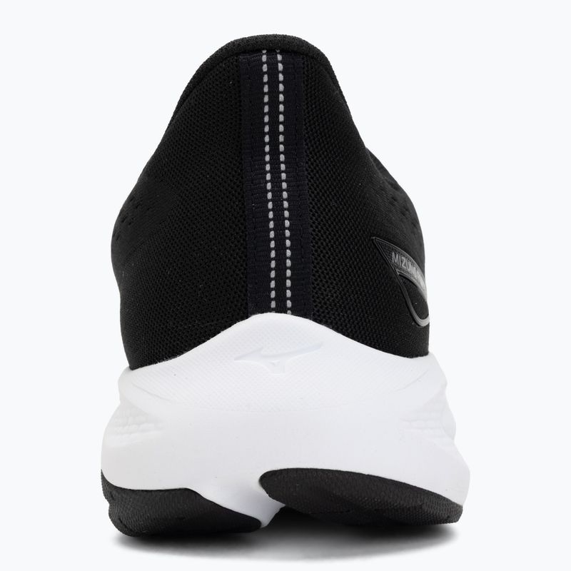 Кросівки для бігу чоловічі Mizuno Fortrush black/silver/white 6