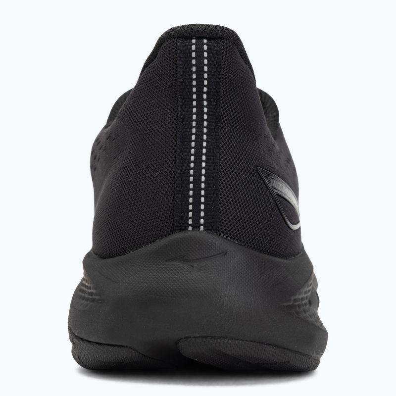 Кросівки для бігу чоловічі Mizuno Fortrush black/black sand 6