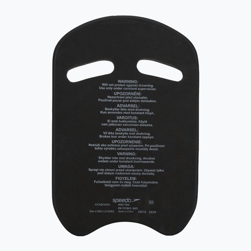 Дошка для плавання Speedo Kickboard black/white 2