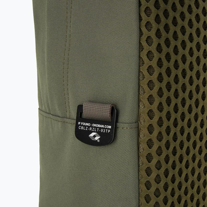Подорожній рюкзак CabinZero Flight 12 l georgian khaki 6