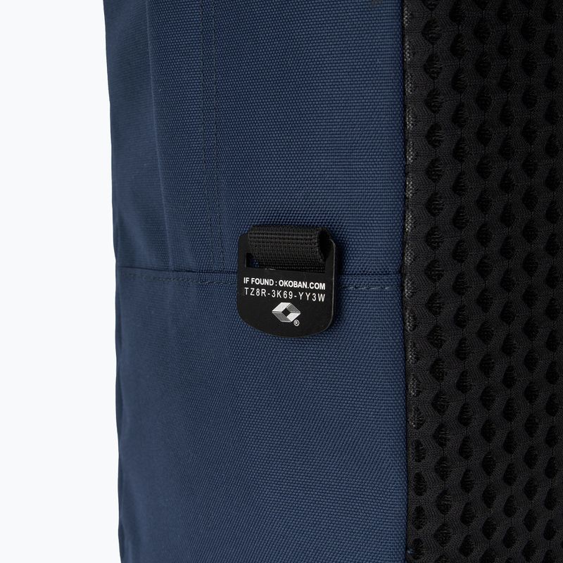 Подорожній рюкзак CabinZero Flight 12 l navy 6