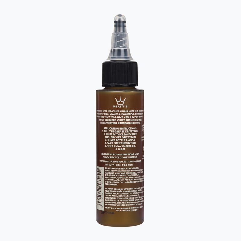 Мастило для ланцюгів Peaty's Linklube Wet Pwl-120-72 коричневе 83860 2