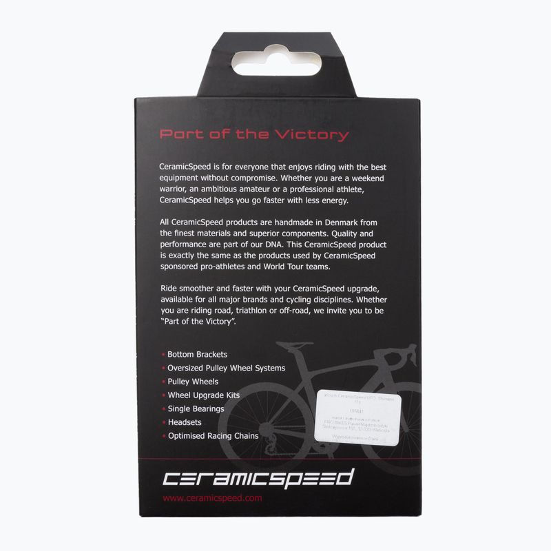 Велосипедний ланцюг CeramicSpeed UFO Shimano 11s сріблястий 105641 2