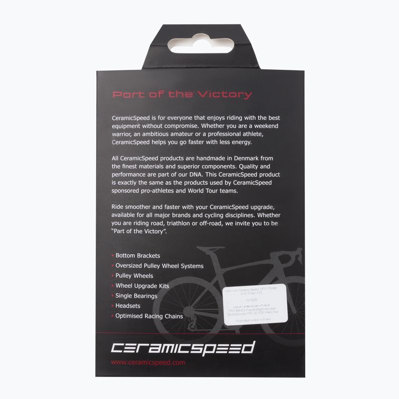Велосипедний ланцюг CeramicSpeed UFO SRAM AXS Road 12S сріблястий 107529 2