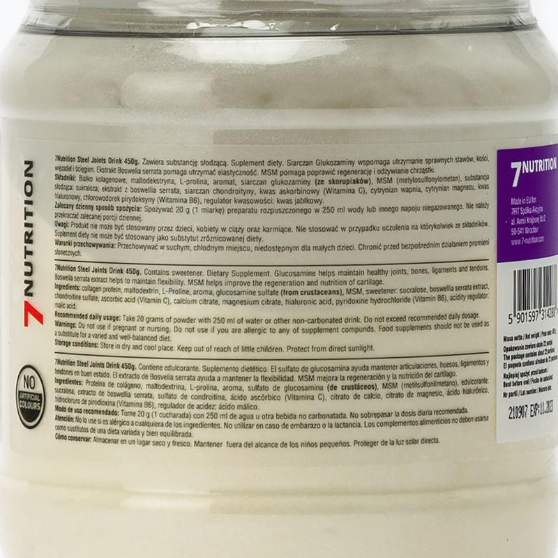 Steel Joints Drink 7Nutrition регенерація суглобів 450 г лимон 7Nu000394 2