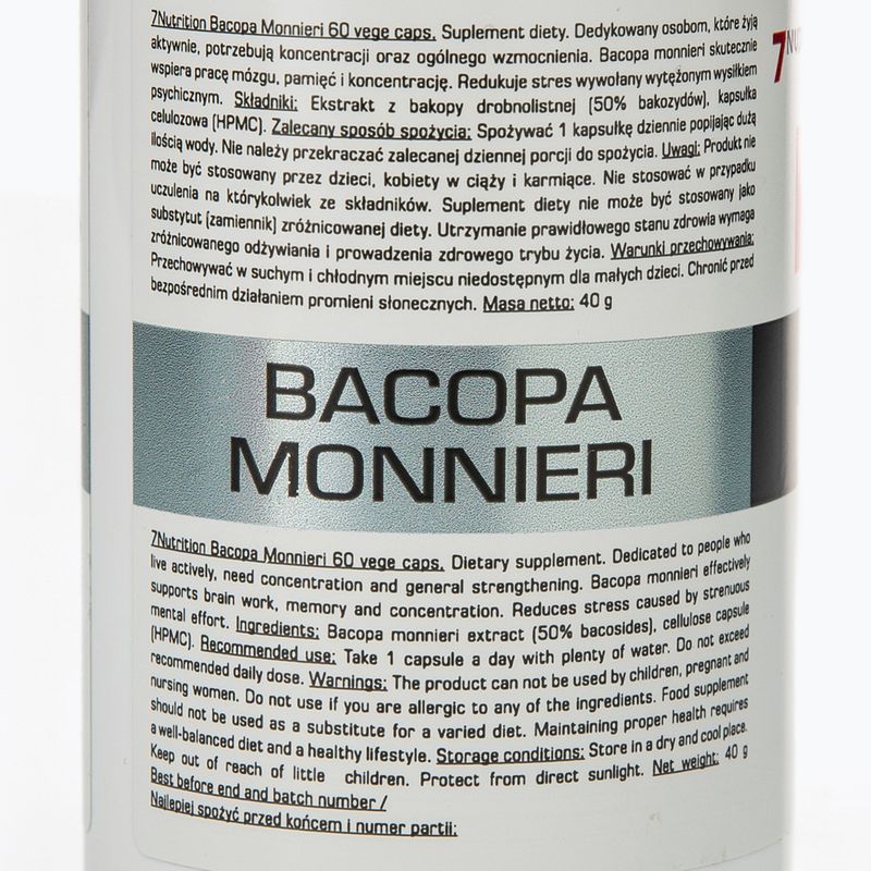 Bacopa Monnieri 7Nutrition 550г пам'ять та концентрація 60 капсул 7Nu000426 3
