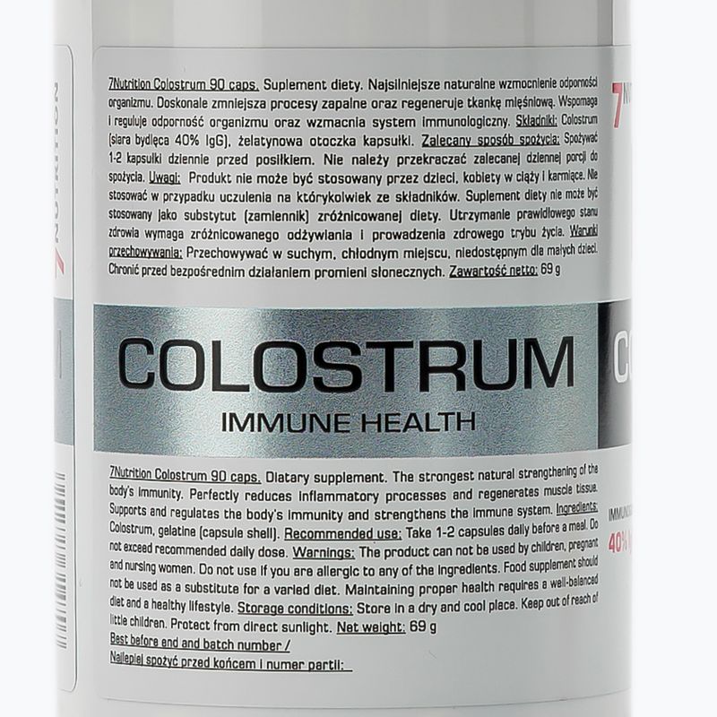 Молозиво 600мг 7Nutrition Імунна система 90 капсул 7Nu000434 3
