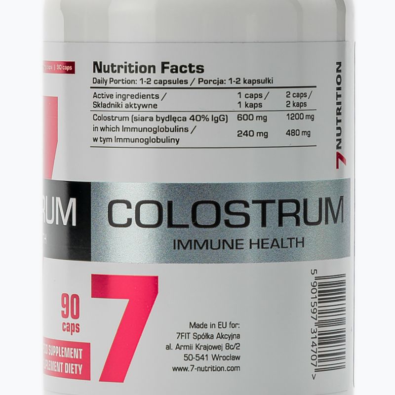Молозиво 600мг 7Nutrition Імунна система 90 капсул 7Nu000434 2