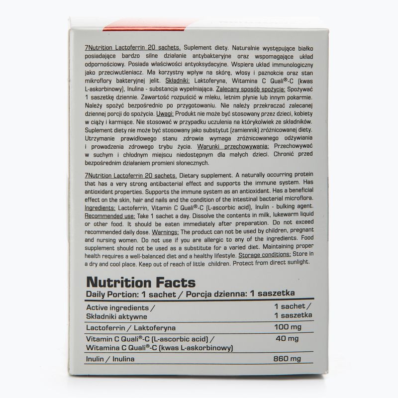 Лактоферин 90%  7Nutrition 100мг імунітет 20 пакетиків 7Nu000457 3