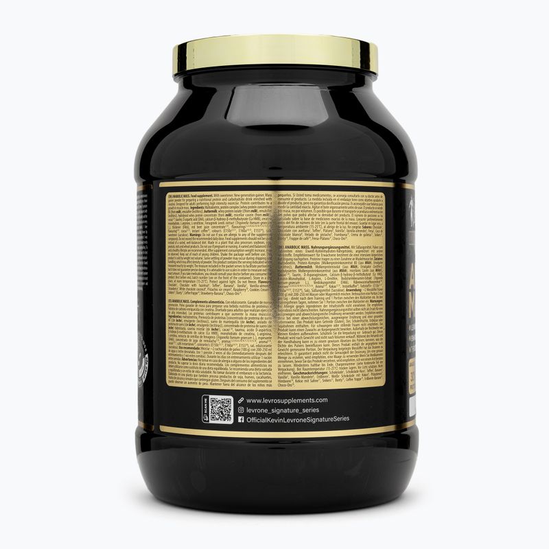 Гейнер Fitness Authority Levrone Anabolic Mass 3 кг vanilla 3