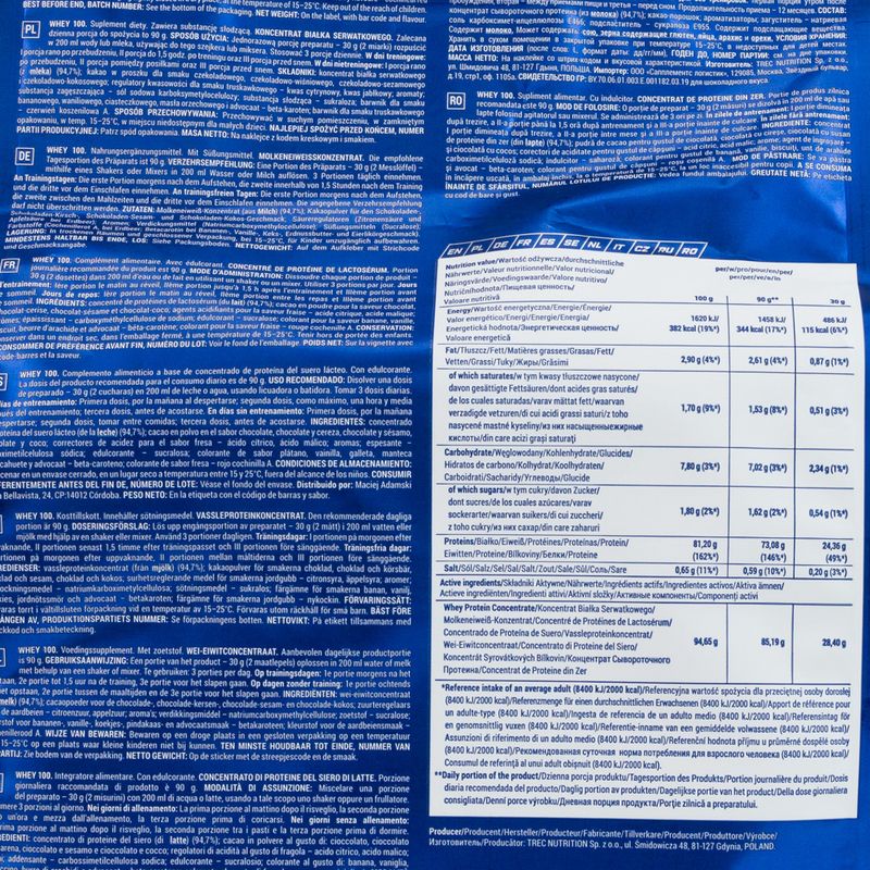 Протеїн Whey Trec 100 Chocolate Coconut 700 г 2