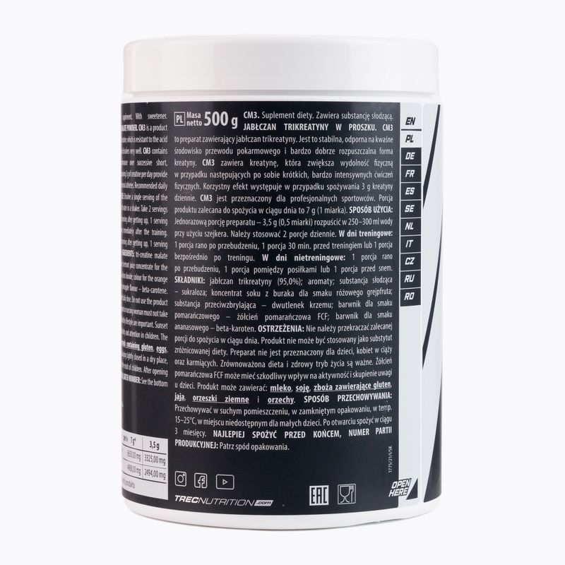 CM3 powder Trec креатин 500г грейпфрут TRE/337#GREJP 2