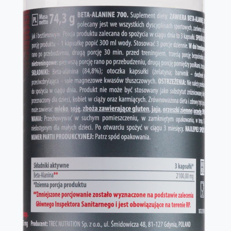 Передтренувальний комплекс Trec Beta Alanine 90 капсул TRE/836 2