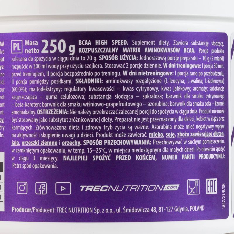 BCAA High Speed Trec амінокислоти 250г лимон TRE/833#CYTRY 2
