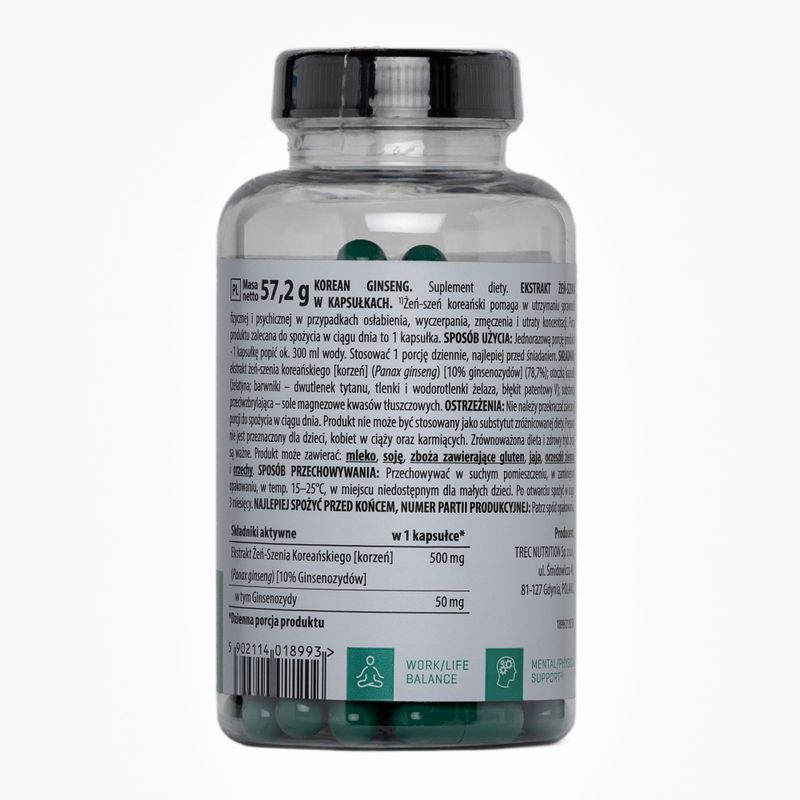 Vitality Korean Ginseng Trec корейський женьшень 90 капсул TRE/879 2