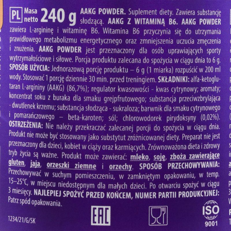 Передтренувальний комплекс Trec AAKG 240g апельсин TRE/909 3