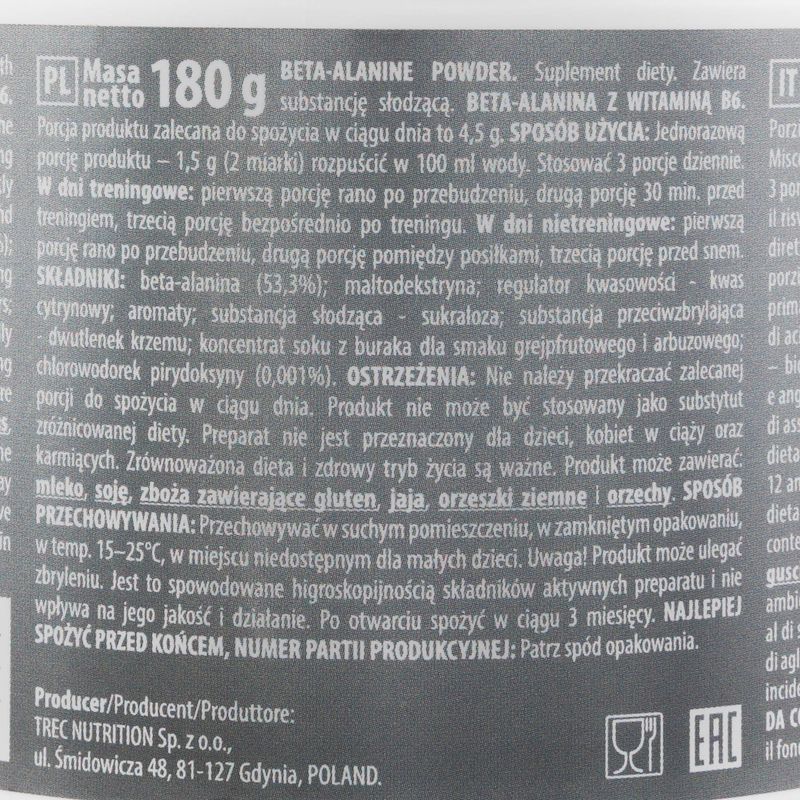 Beta Alanine Trec Амінокислоти 180g кавун TRE/910 2