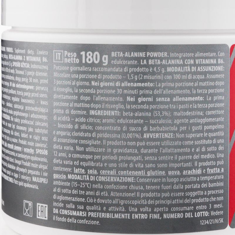 Beta Alanine Trec Амінокислоти 180g кавун TRE/910 3