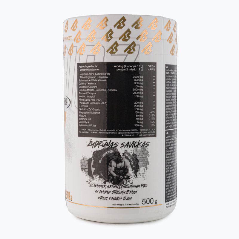 Передтренувальний комплекс Real Pharm Big Z 500g кола-вишня 710130 3