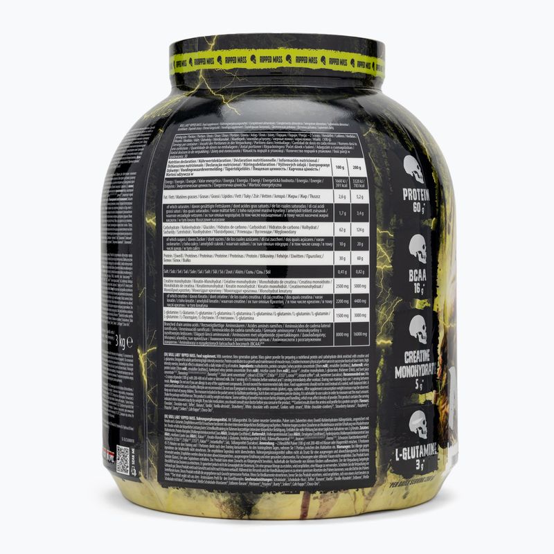 Гейнер Fitness Authority Skull Labs Ripped 3 кг vanilla 2