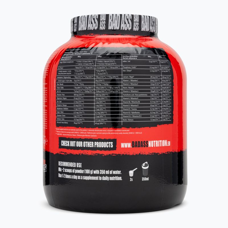 Гейнер Fitness Authority Bad Ass Meal 2,5 кг peanut butter 2