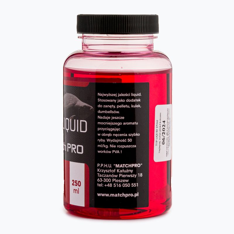 Ліквід MatchPro Червоний хробак 250 ml 970440