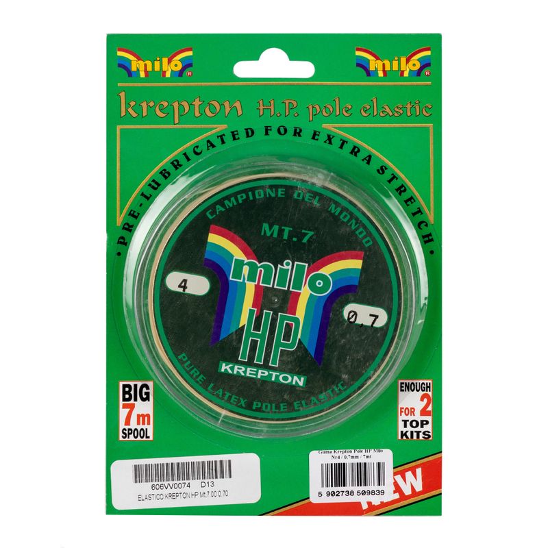 Амортизатор для вудилища Milo Krepton Pole HP 7m бежевий 606VV0074 D13