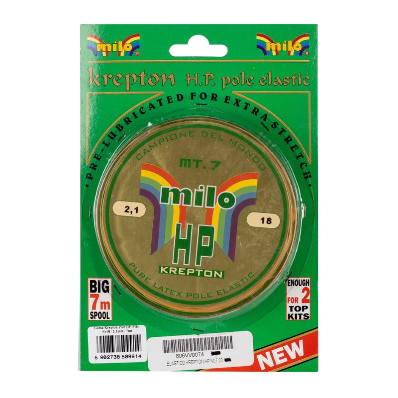 Амортизатор для вудилища Milo Krepton Pole HP 7m бежевий 606VV0074 D37