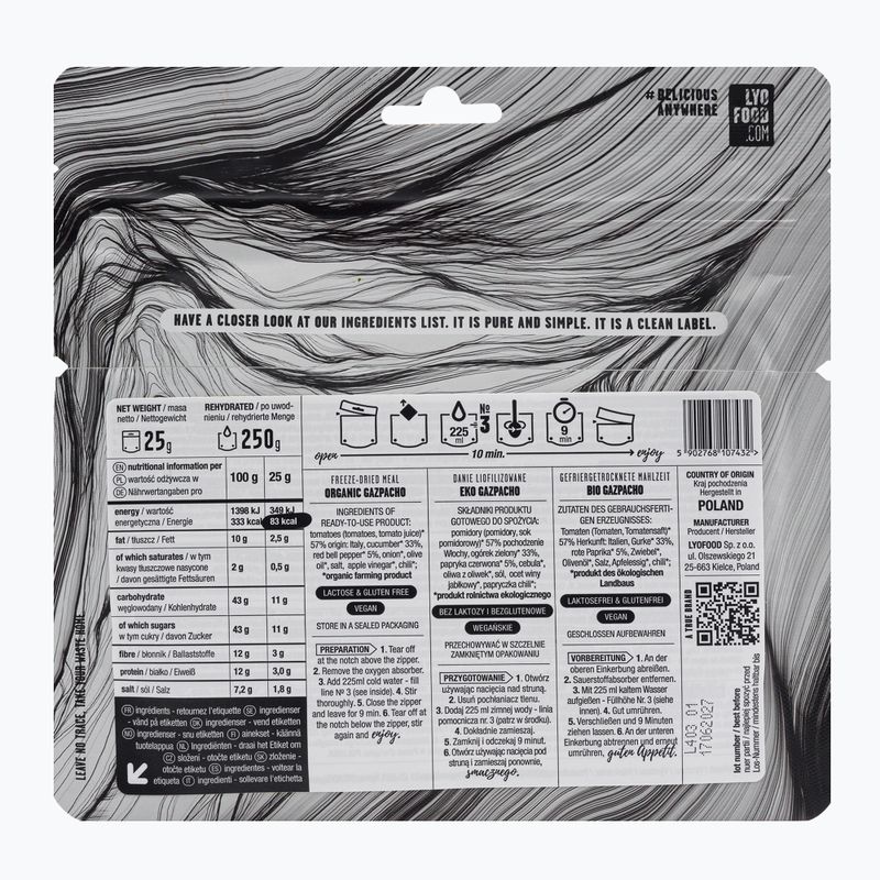 Ліофілізована їжа LYOFOOD EKO Гаспачо LF-7432 2