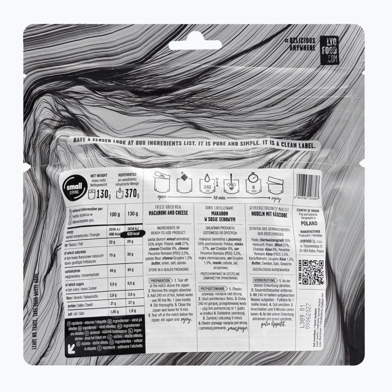 Ліофілізована їжа LYOFOOD Mac & Cheese LF-7807 2