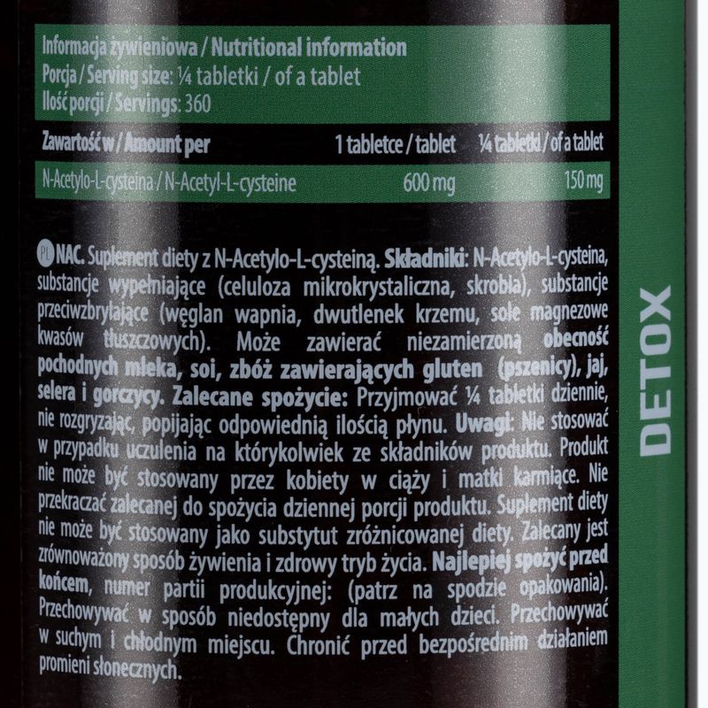 NAC Essence 600мг регенерація печінки 90 таблеток ESS/002 2