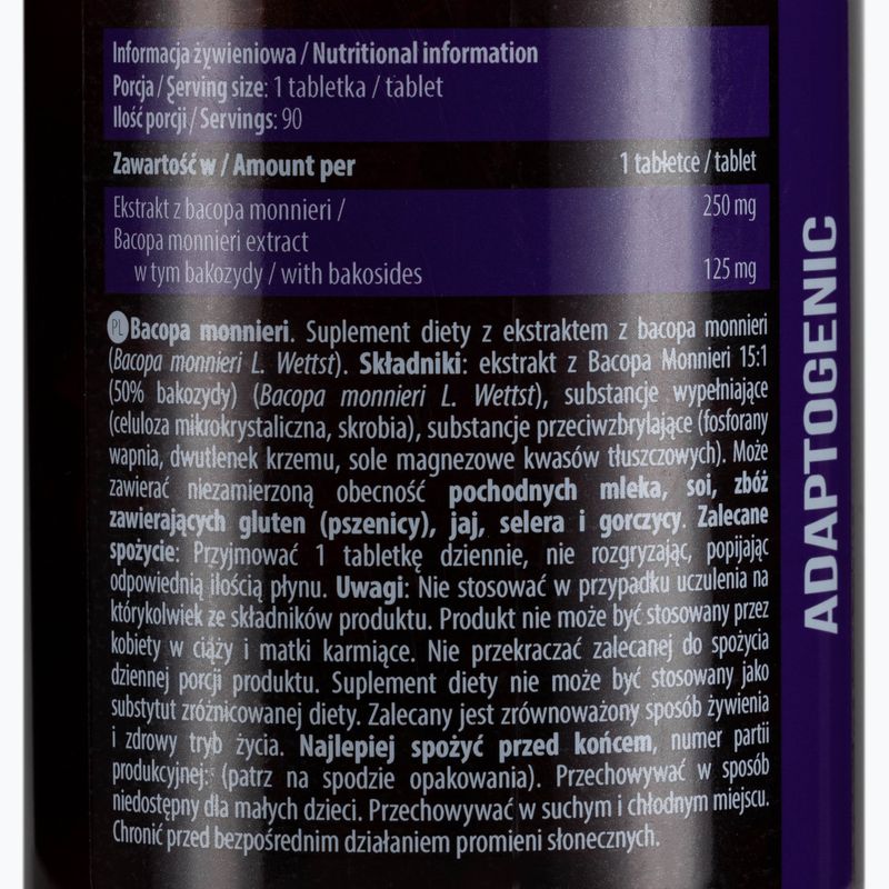 Bacopa Monnieri Essence для підтримки мозку 90 таблеток ESS/040 2