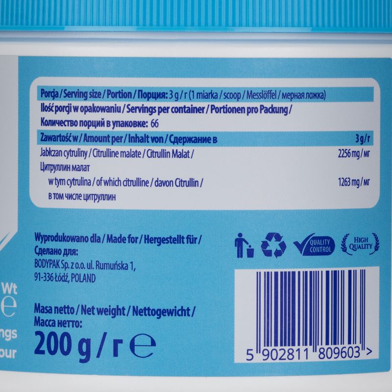 Цитрулін 6PACK Citrulline 200г лимон PAK/113#LEMON 3