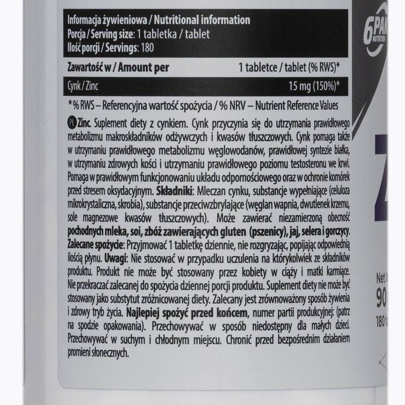 EL Zinc 6PACK цинк 180 таблеток PAK/088 2