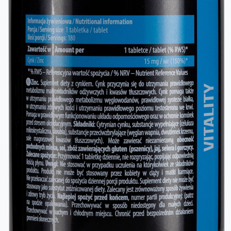Zinc Citrate Essence 50мг цинк 180 таблеток ESS/007 2
