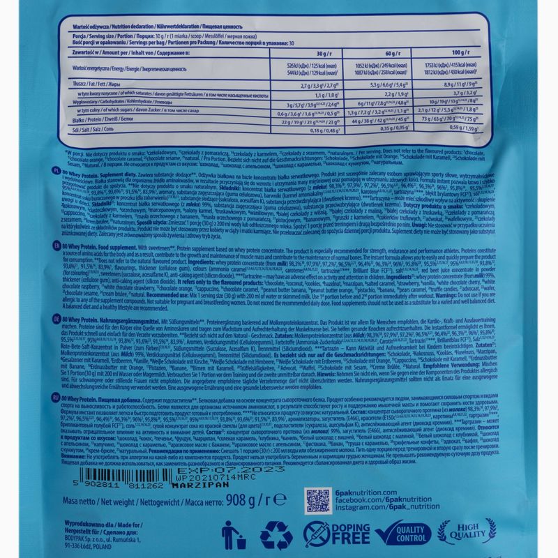 Whey 6PACK 80 Protein 908г марципан PAK/162#MARCE 2