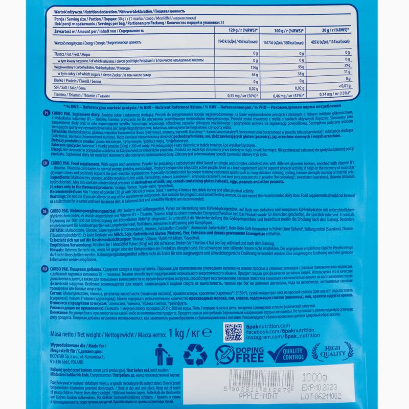 Carbo Pak 6PACK вуглеводи 1кг яблуко-м'ята PAK/212#JABMI 2