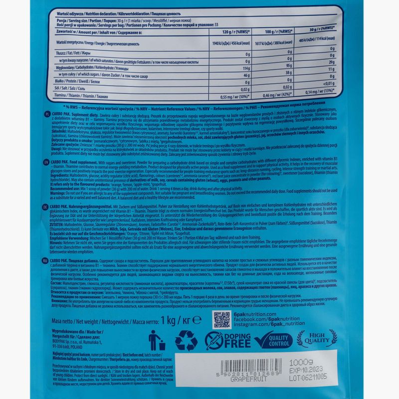 Carbo Pak 6PACK вуглеводи 1кг грейпфрут PAK/212#GREJP 2