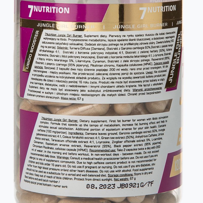 Jungle Girl Burner 7Nutrition спалювач жиру 120 капсул 7Nu000006 3