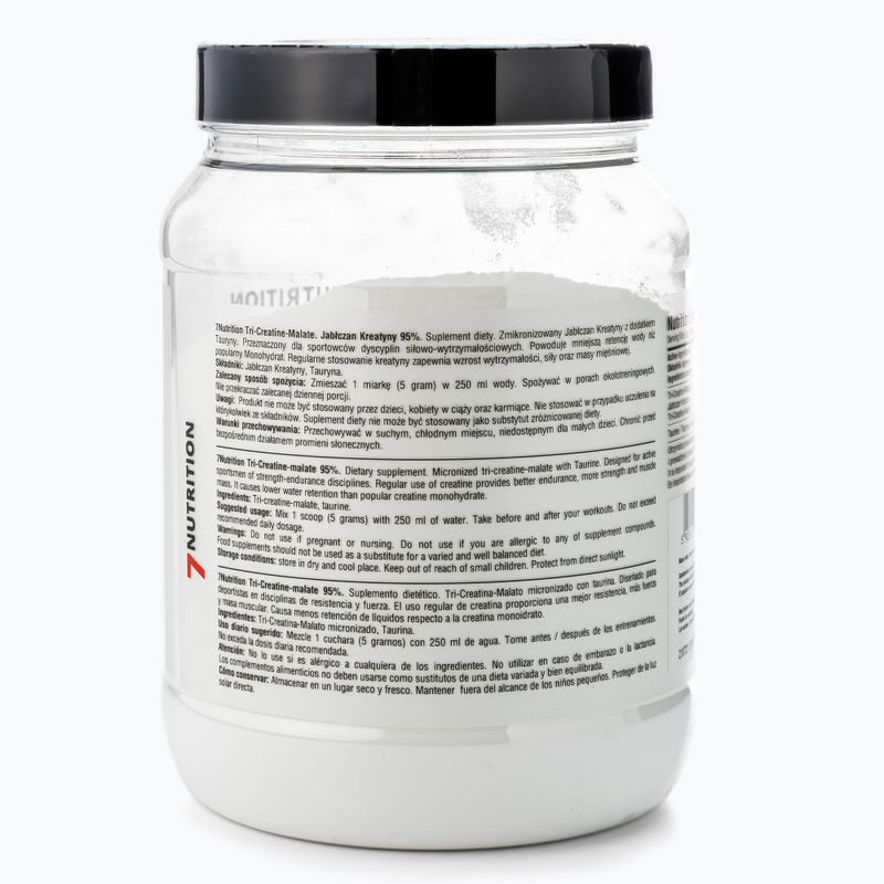TCM 7Nutrition креатин 500г 7Nu000176-500 2
